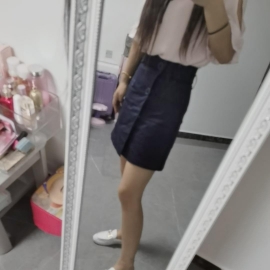 石家庄柚子