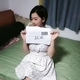劲松小骚妇