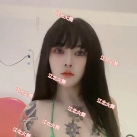 成都火舞